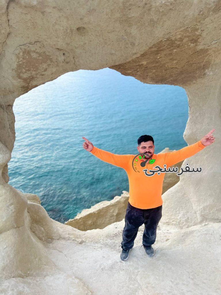 تور نوروزی ۱۴۰۴ پارسیان