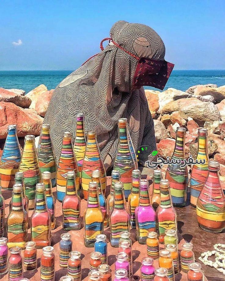 تور چابهار نوروز1404