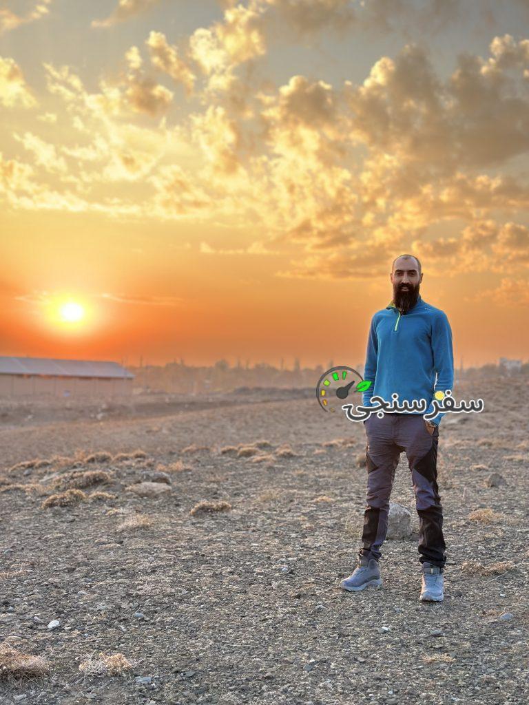 فرزاد تک‌روستا راهنمای فرهنگی و طبیعتگردی در کرج و تهران