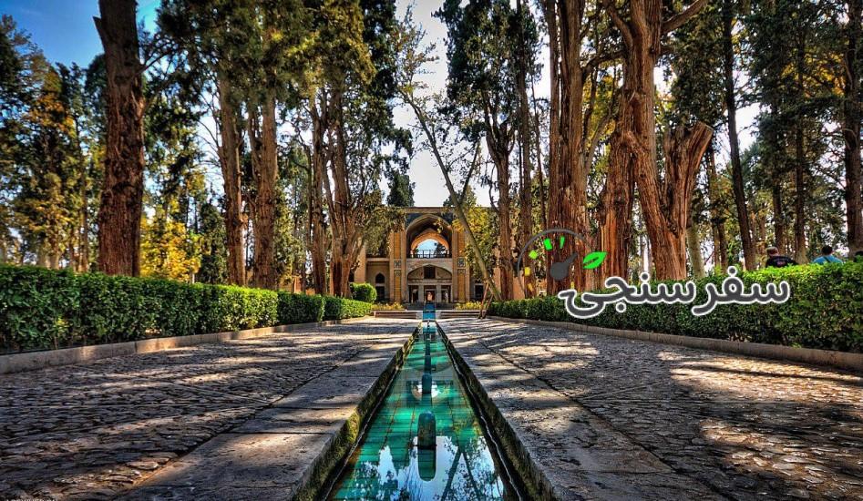 تور یک روزه کاشان نوروز 1404