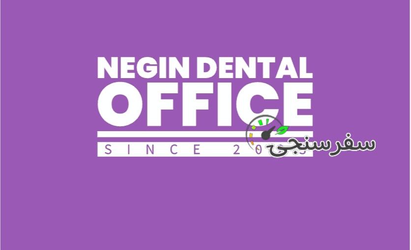 گروه مترجمین،لیدر و دکترهای ایران (مشهد مقدس)