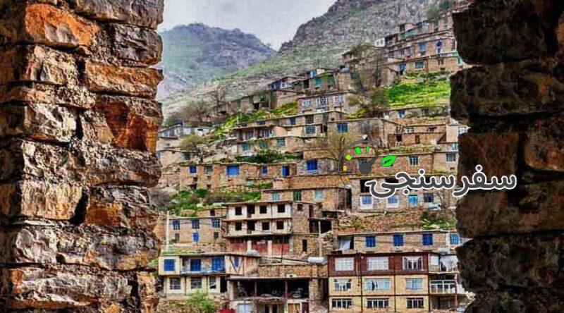 تور تخصصی کرمانشاه و کردستان