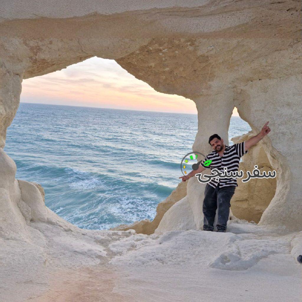 تور نوروزی ۱۴۰۴ پارسیان