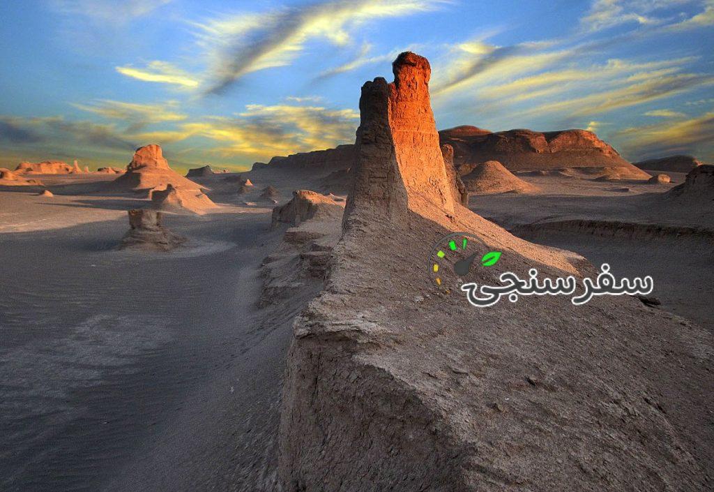 تور کرمان نوروز 1404