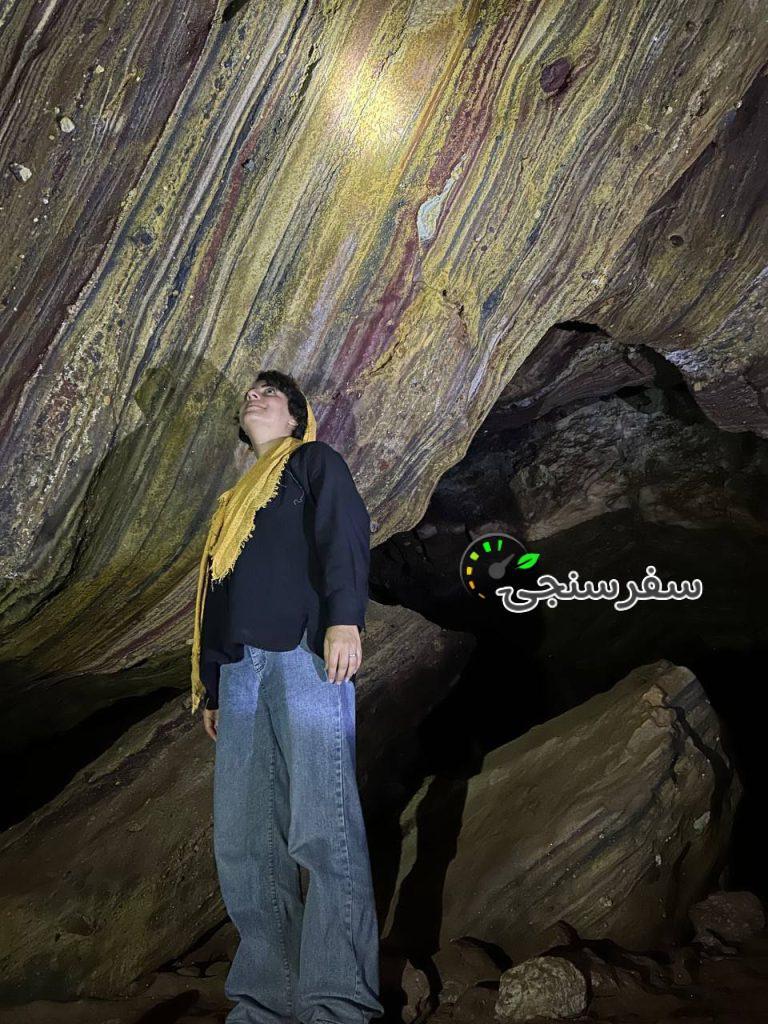 ما بوم وندیم | برنامه و تجربه های یک روزه جنوبگردی (سفر به قشم، هرمز، هنگام)