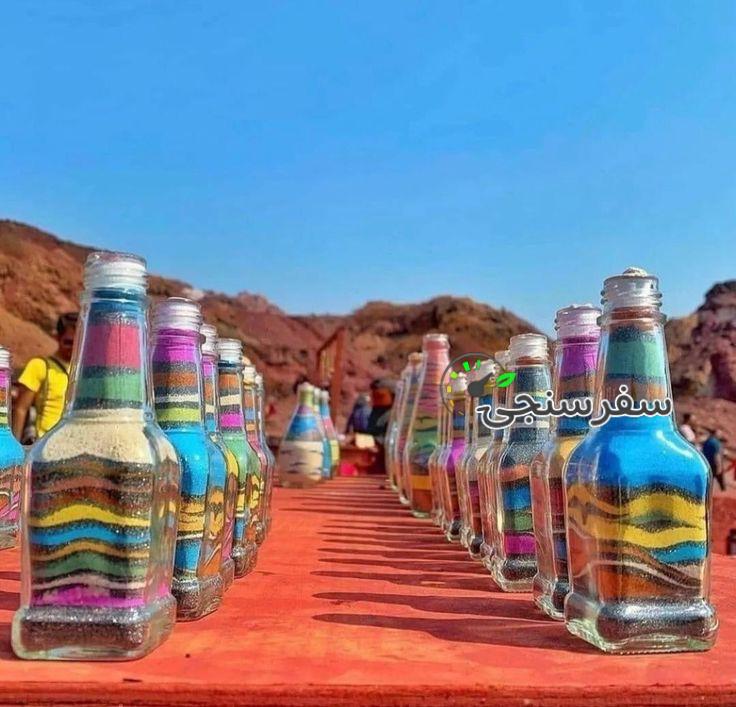 تور گروهی جزیره هرمز و درگهان