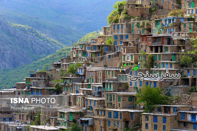 تور تخصصی کرمانشاه و کردستان