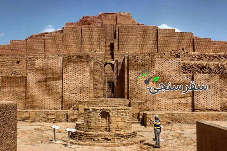 تور خوزستان نوروز 1404