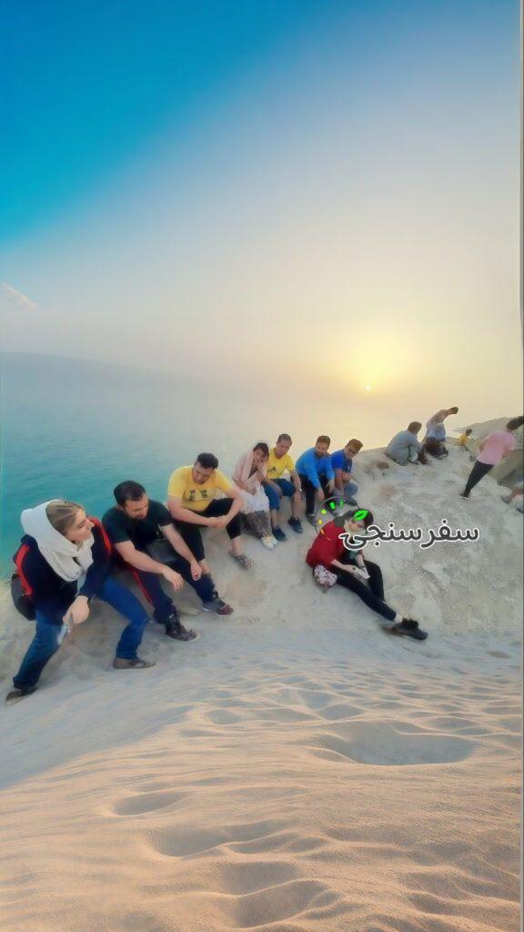 تور نوروزی ۱۴۰۴ پارسیان