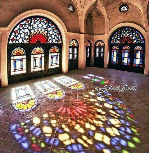 تور یک روزه کاشان نوروز 1404