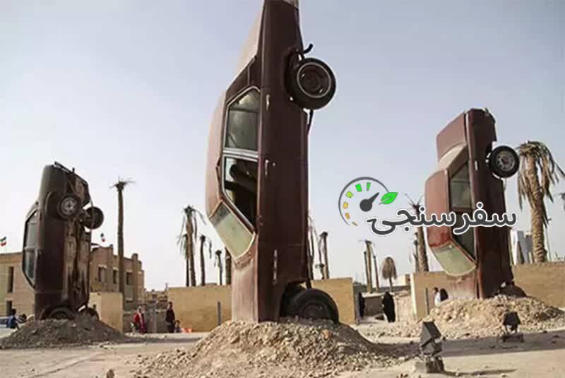 جشنواره تورهای نوروزی خوزستان 1404