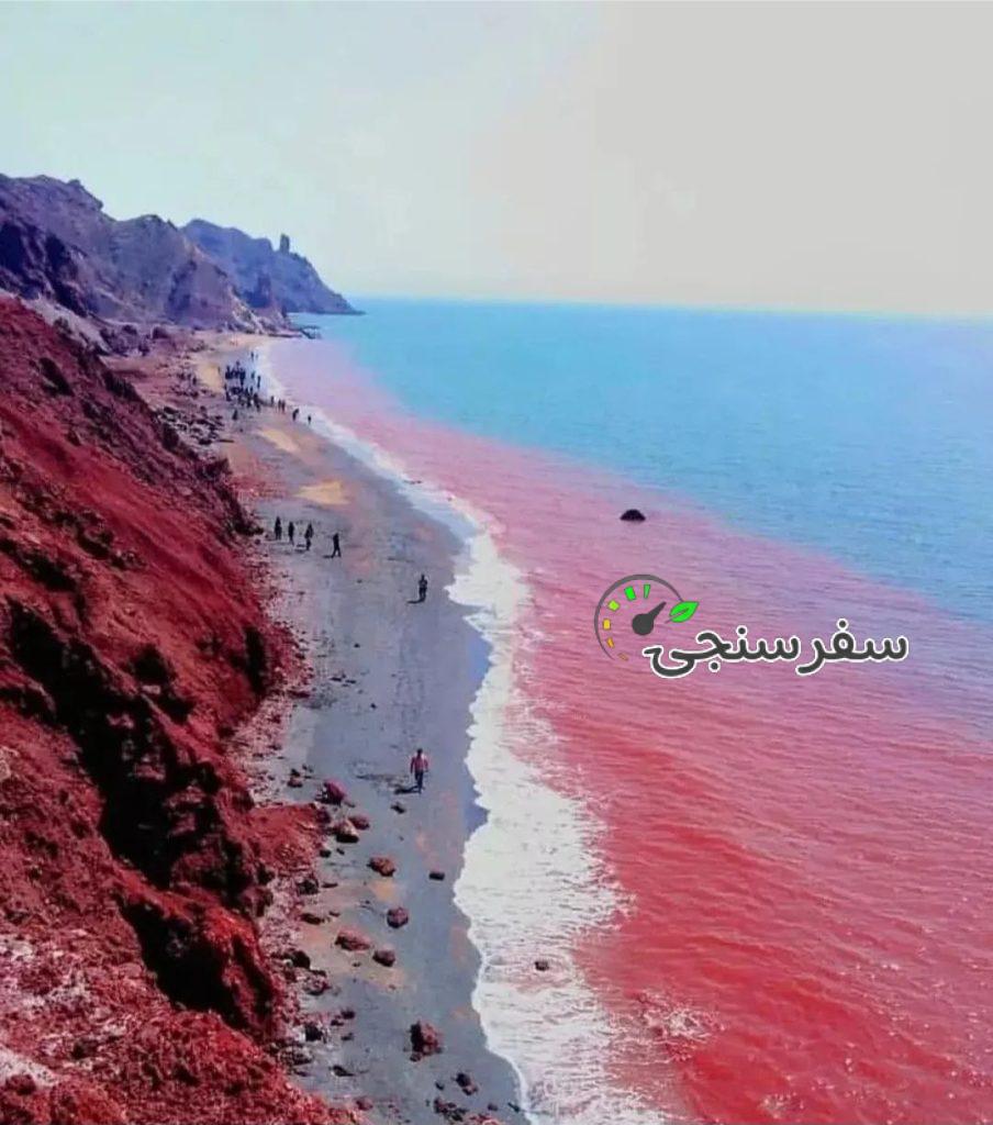 تور جزیره رنگارنگ هرمز 4.5 روزه (3 روز و 2 شب)