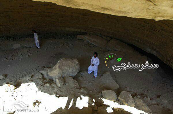 شرکت گردشگری روژان سیر چابهار