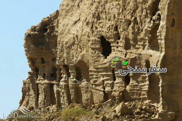 شرکت گردشگری روژان سیر چابهار