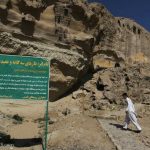 شرکت گردشگری روژان سیر چابهار