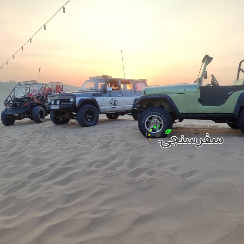 تور آفرود از محل اقامت شما در شهر یزد- کمپ سندباد یزد