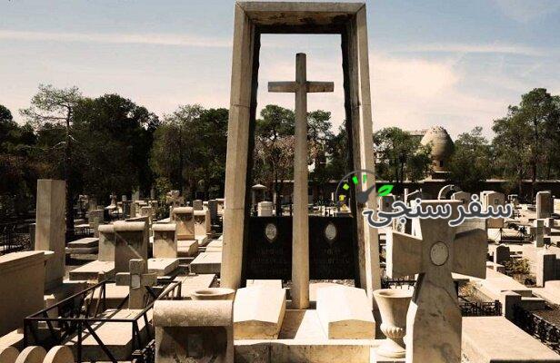 تور نیم روزه بازدید اختصاصی از گورستان ممنوعه لهستانیها