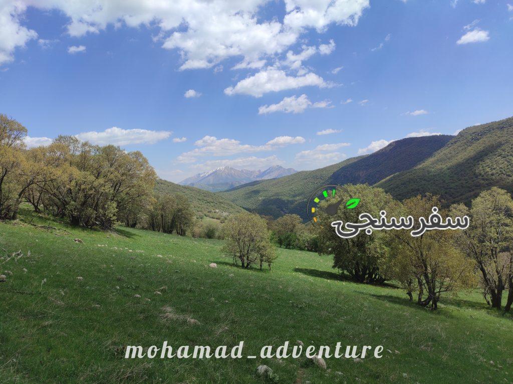 بازدید از آبشار کمتر شناخته شده لرستان