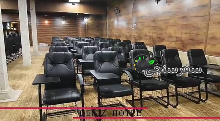 هتل دنیز همراه با سالن کنفرانس در بندرانزلی گیلان