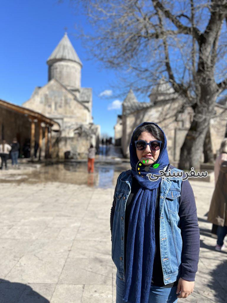 سمانه صفاری تور لیدر گردشگری فرهنگی در تهران