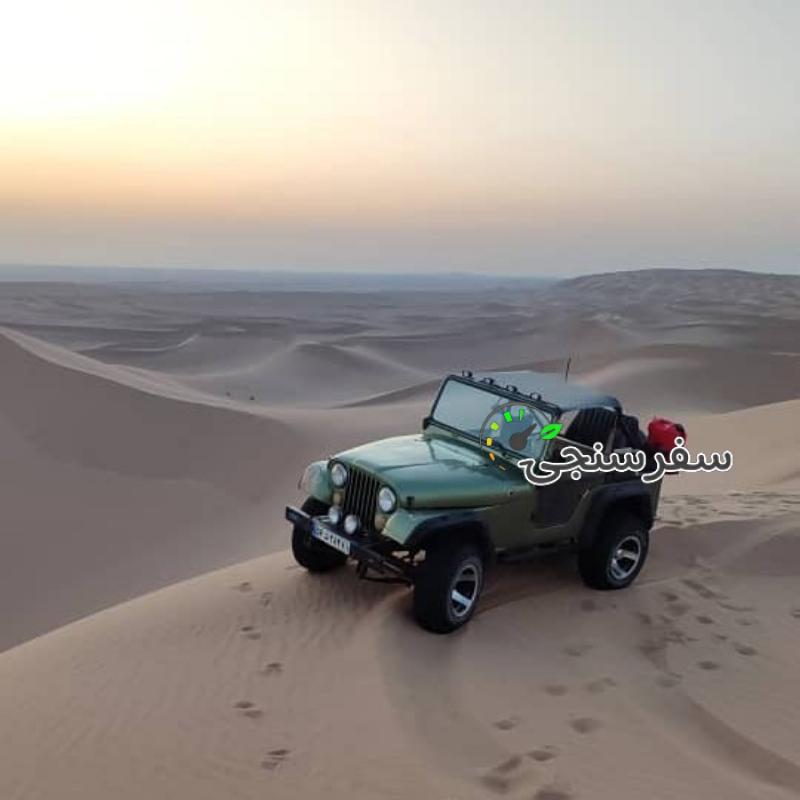 تور آفرود از محل اقامت شما در شهر یزد- کمپ سندباد یزد