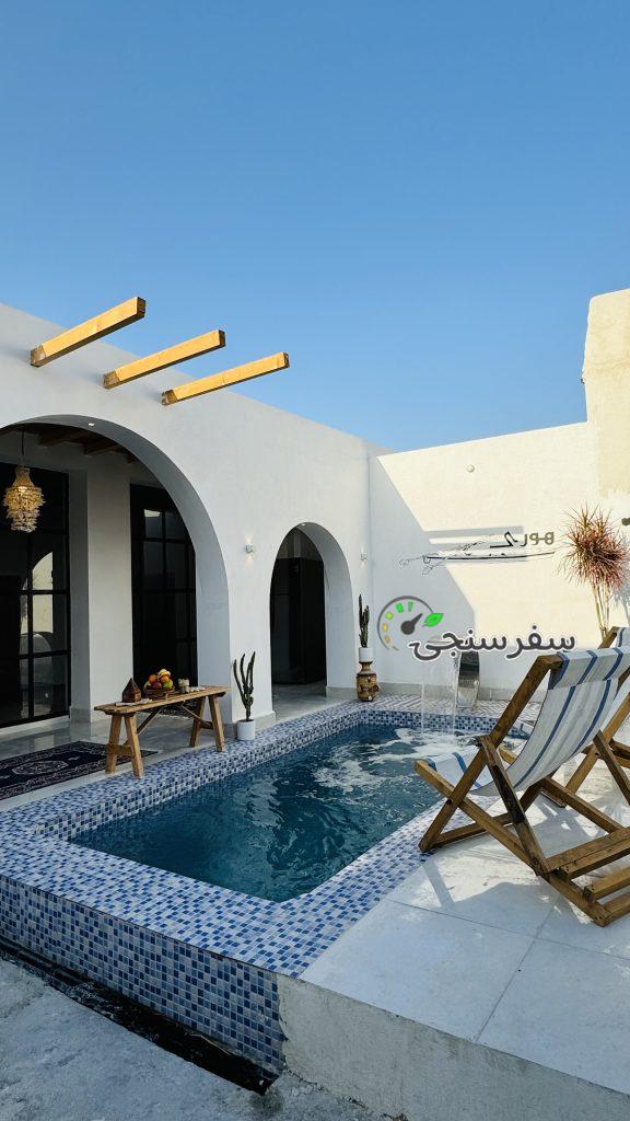 اقامتگاه بومگردی لوکس قشم