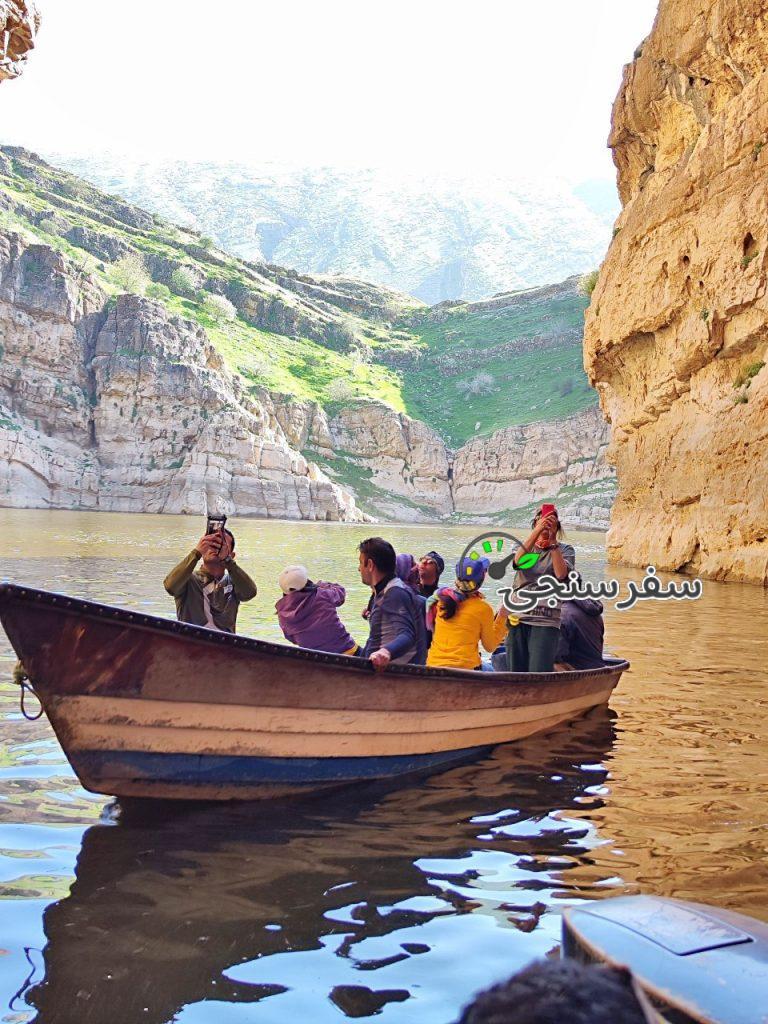 تور دو روزه ایلام‌گردی ۱۴۰۴ عروس زیبا و باشکوه زاگرس