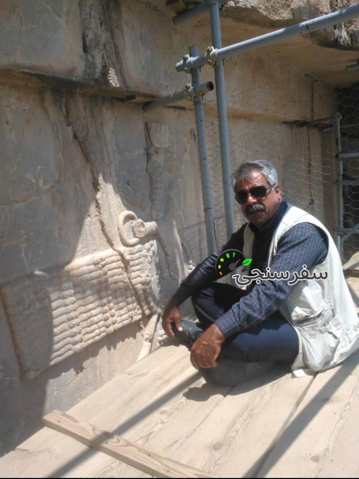 حسین دشت پیما لیدر محلی تخت جمشید نقش رستم پاسارگاد