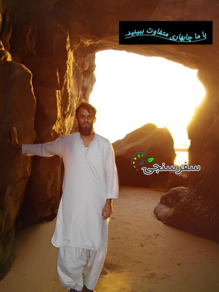 حسن بهره مند لیدر محلی در چابهار