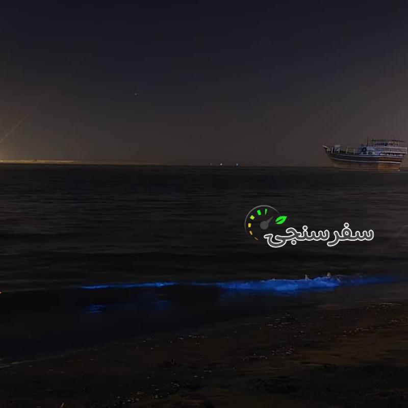 واحد بلوچ لیدر محلی چابهار