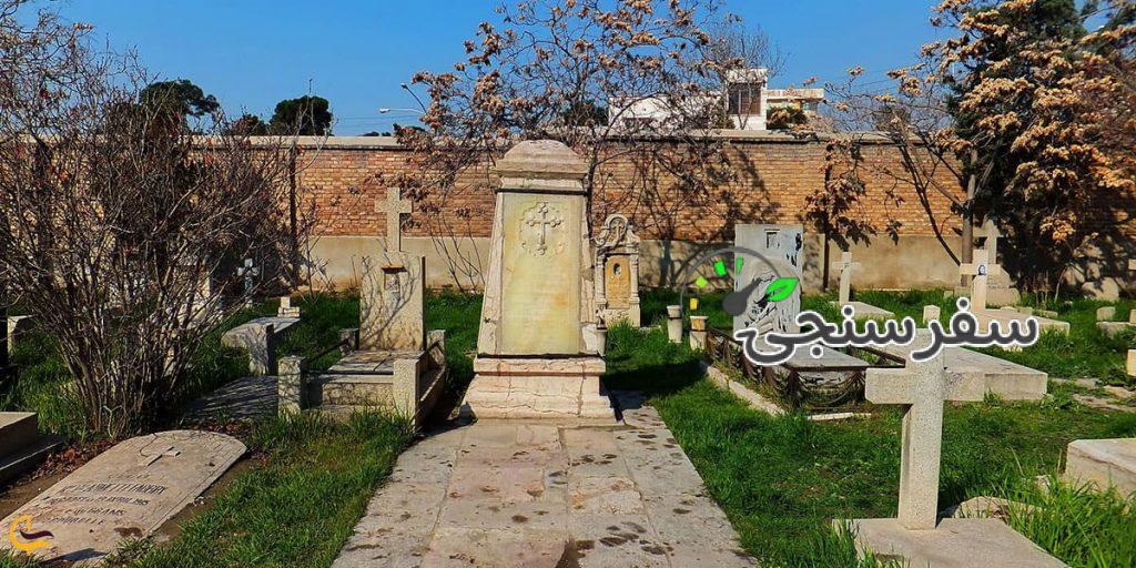 تور نیم روزه بازدید اختصاصی از گورستان ممنوعه لهستانیها