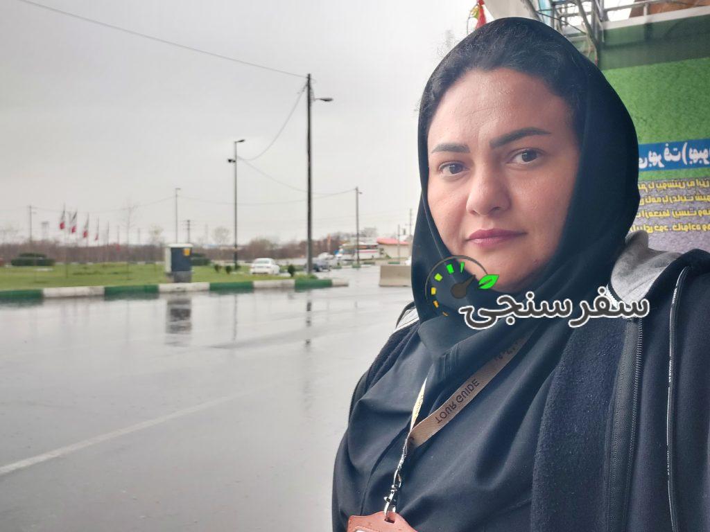 نجمه قدیمی لیدر بین المللی اراک