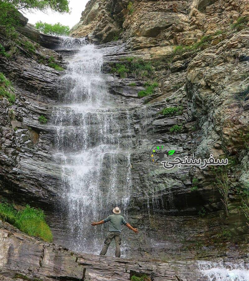 تور یک روزه کلوگان