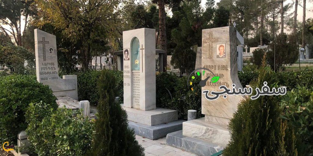 تور نیم روزه بازدید اختصاصی از گورستان ممنوعه لهستانیها