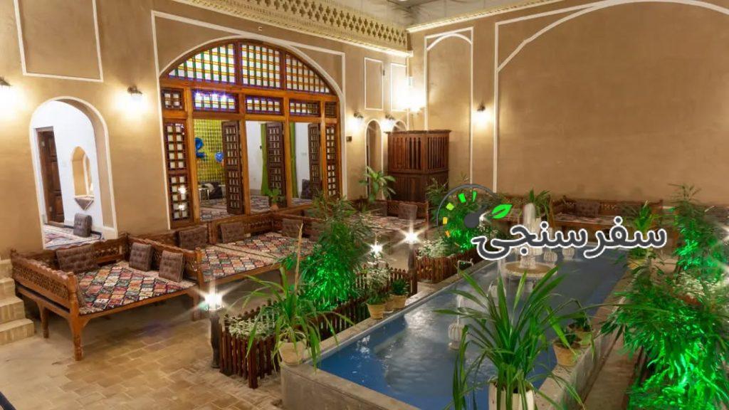 اقامتگاه سنتی ارکیده در یزد/