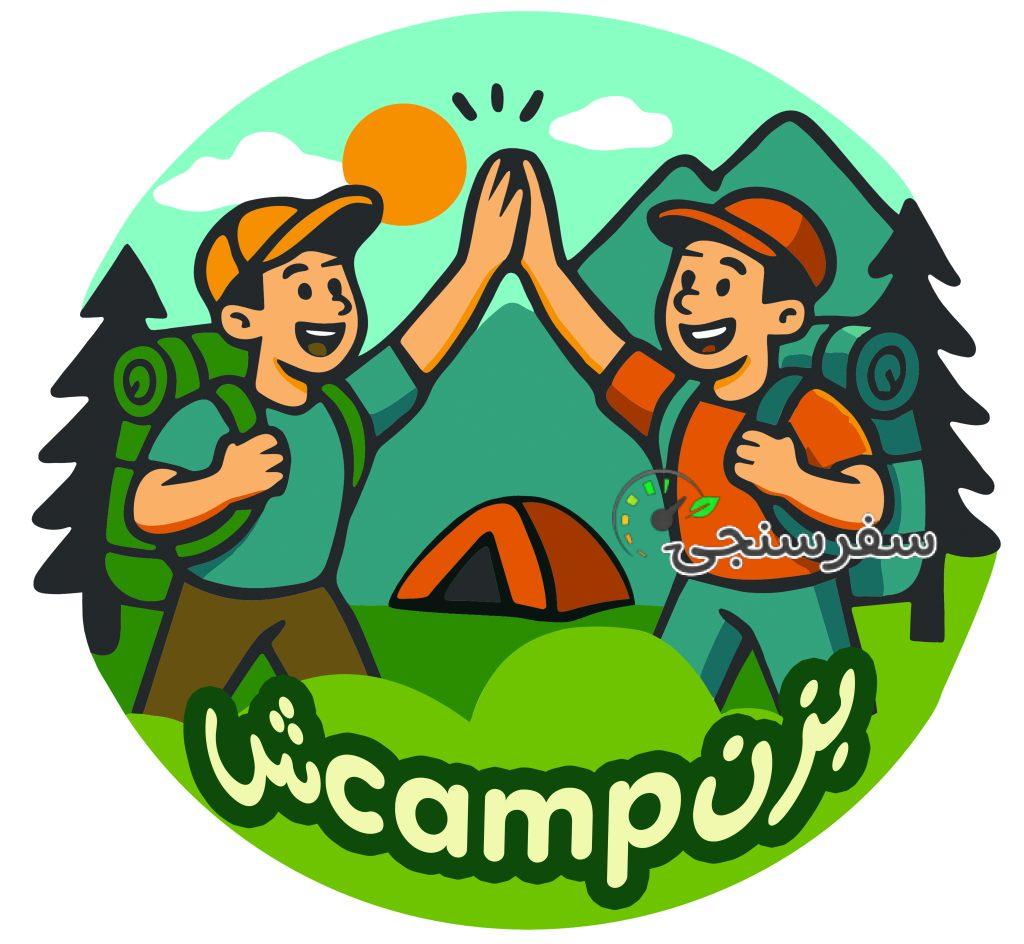 تور یک روزه روستا و آبشار سنج (ترانسفر،صبحانه و ناهار)