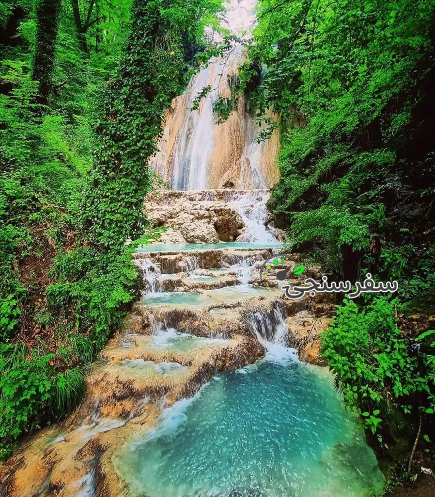 تور آبشار اسکلیم