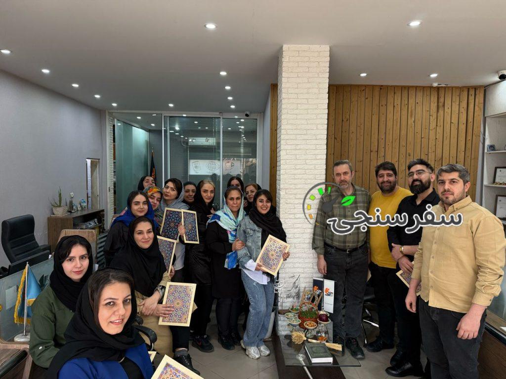 آژانس مسافرتی هفت وادی (قطار داریم) در تهران