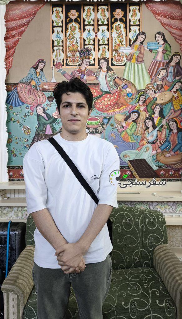 امین ناظمی راهنمای محلی فرهنگی انگلیسی زبان در اصفهان