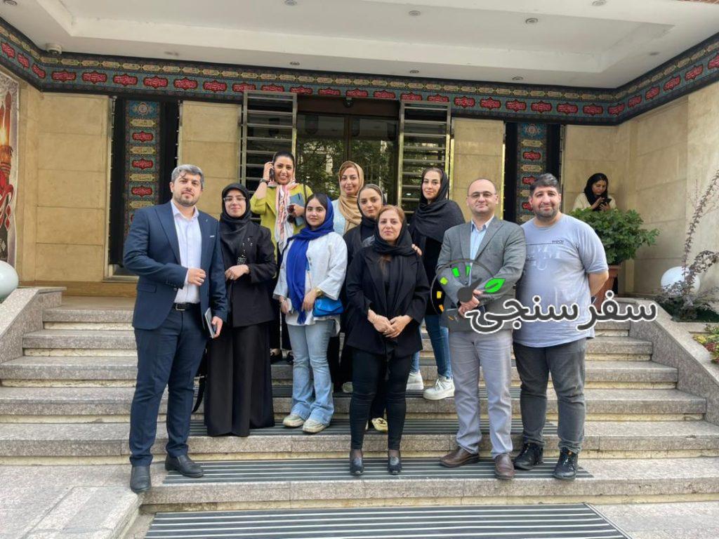 آژانس مسافرتی هفت وادی (قطار داریم) در تهران