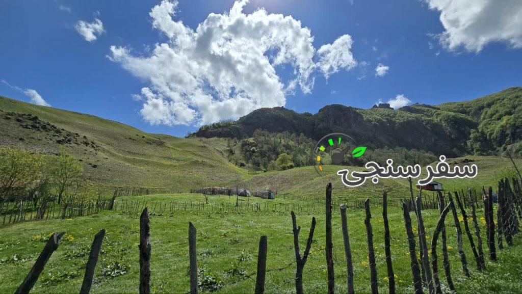 تور ترکینگ سوها به لاتون