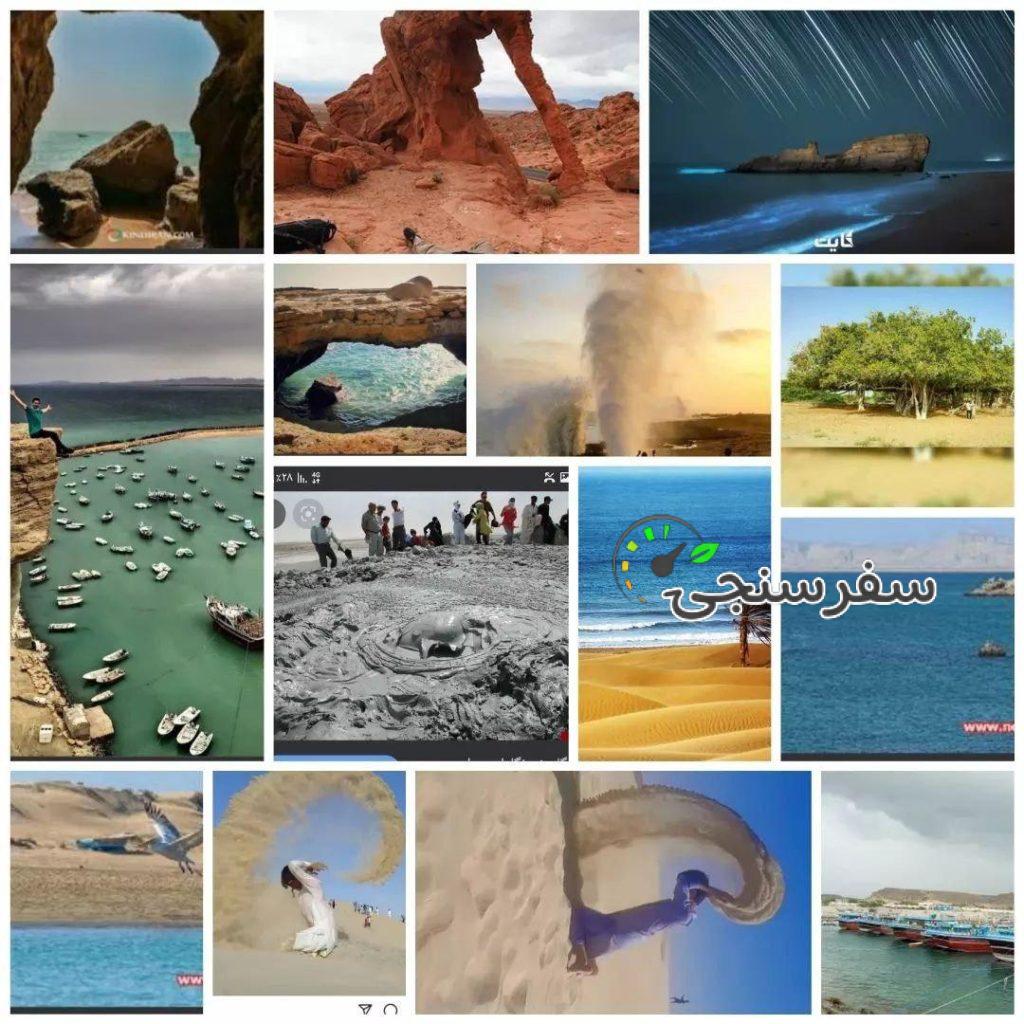 سبحان یارمحمدی لیدر محلی در چابهار