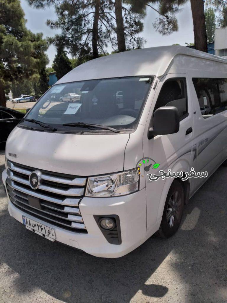 علیرضا کربلائی سرویس دربستی ون وانا در تهران