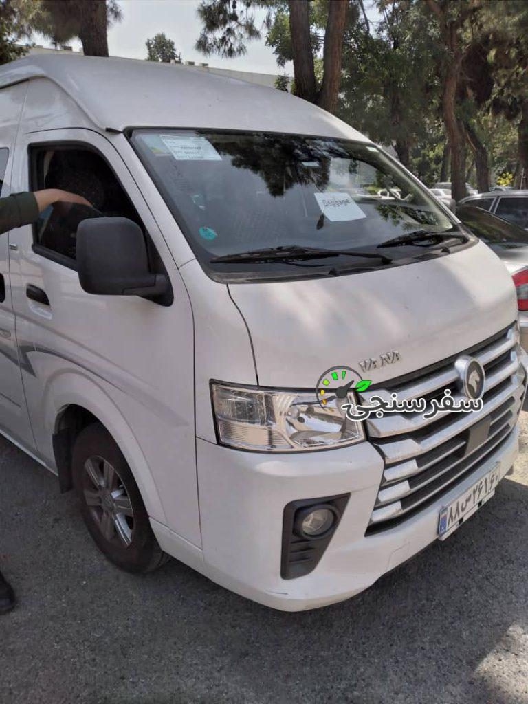 علیرضا کربلائی سرویس دربستی ون وانا در تهران