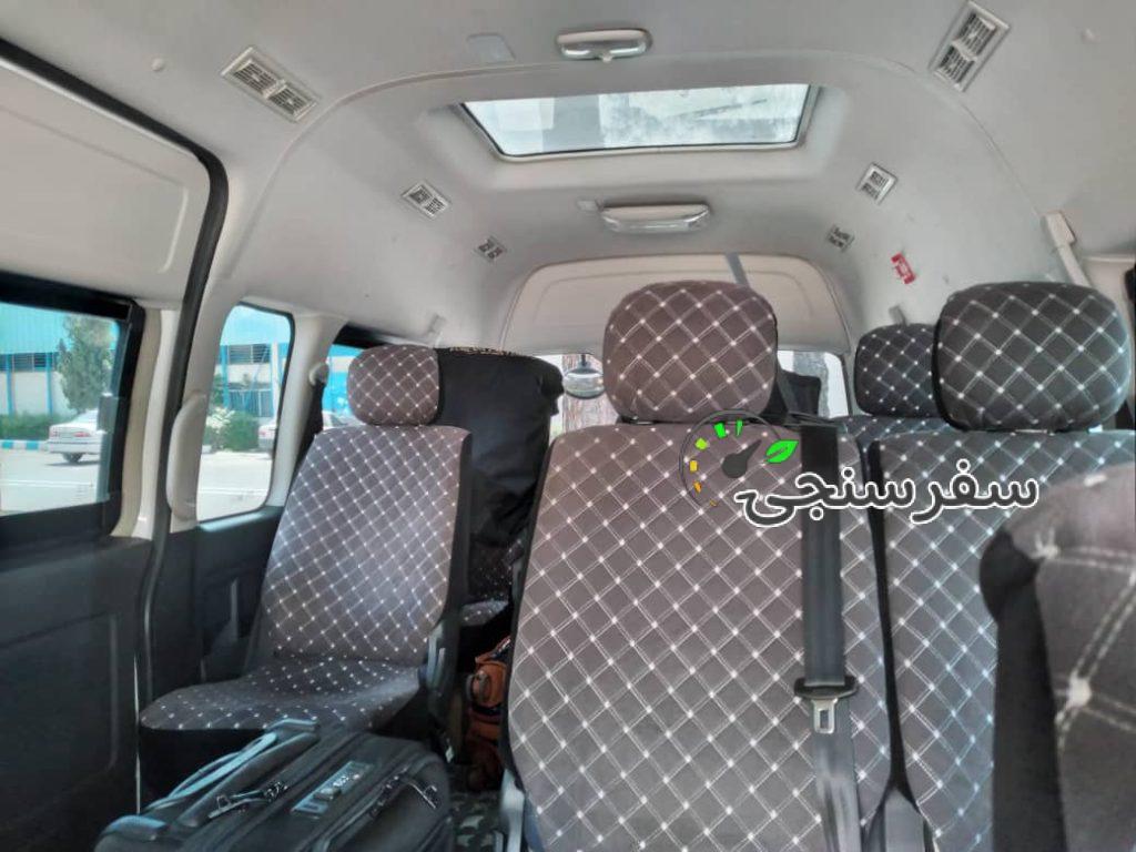 علیرضا کربلائی سرویس دربستی ون وانا در تهران