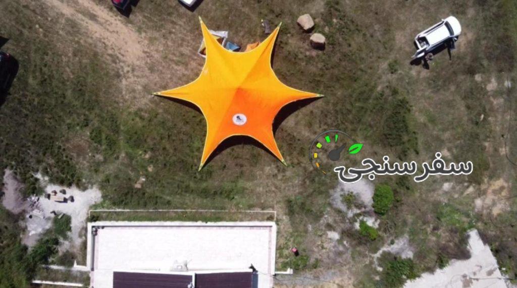 اجاره چادر سایه بان ستاره ای با رنت سفر