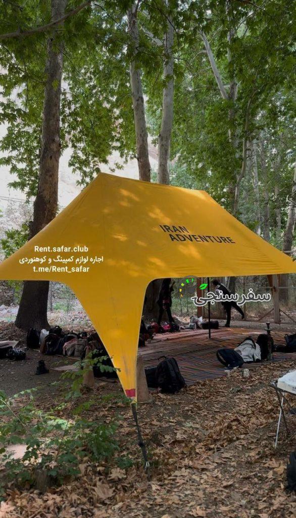اجاره چادر سایه بان ستاره ای با رنت سفر