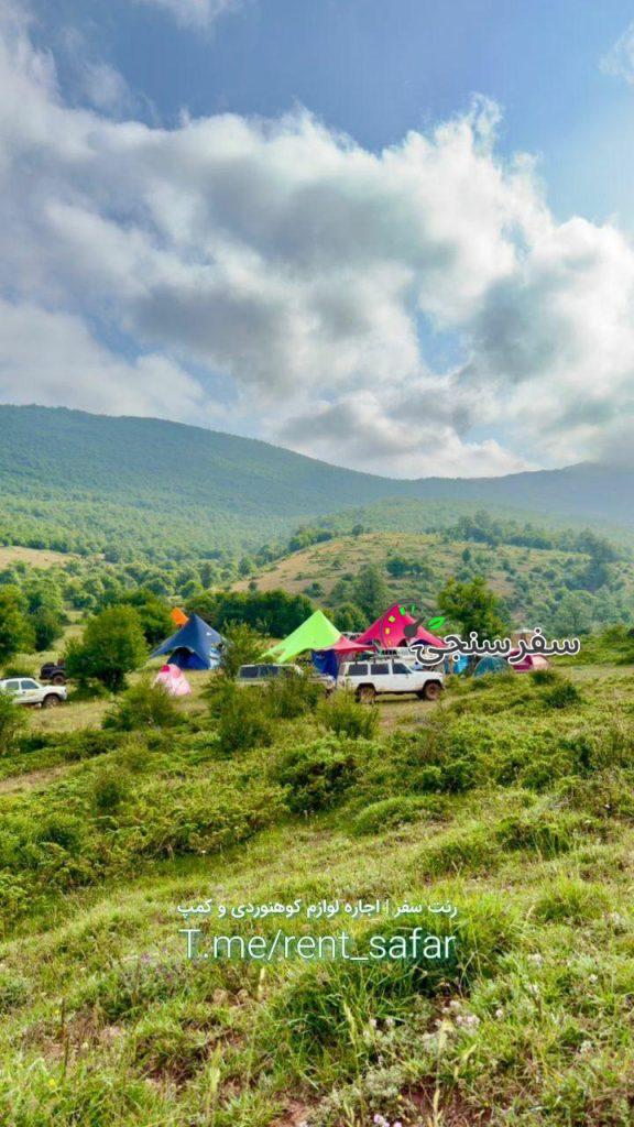 اجاره چادر سایه بان ستاره ای با رنت سفر