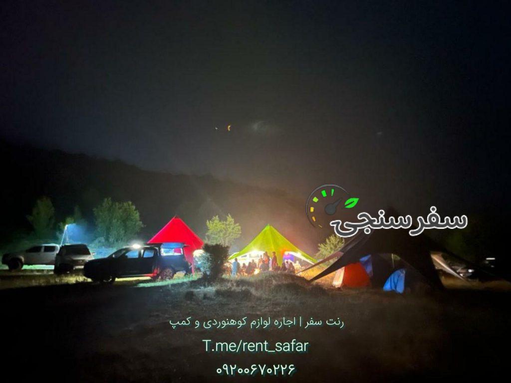 اجاره چادر سایه بان ستاره ای با رنت سفر