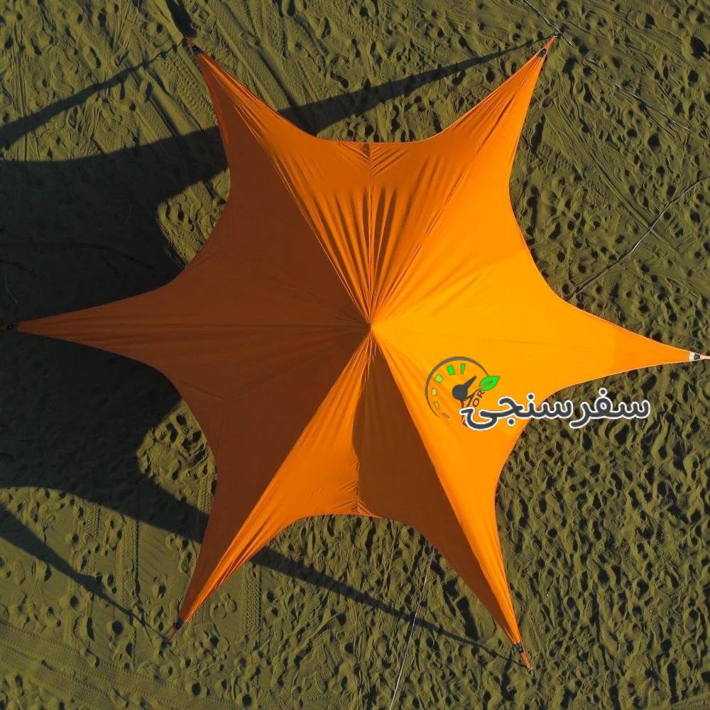 اجاره چادر سایه بان ستاره ای با رنت سفر